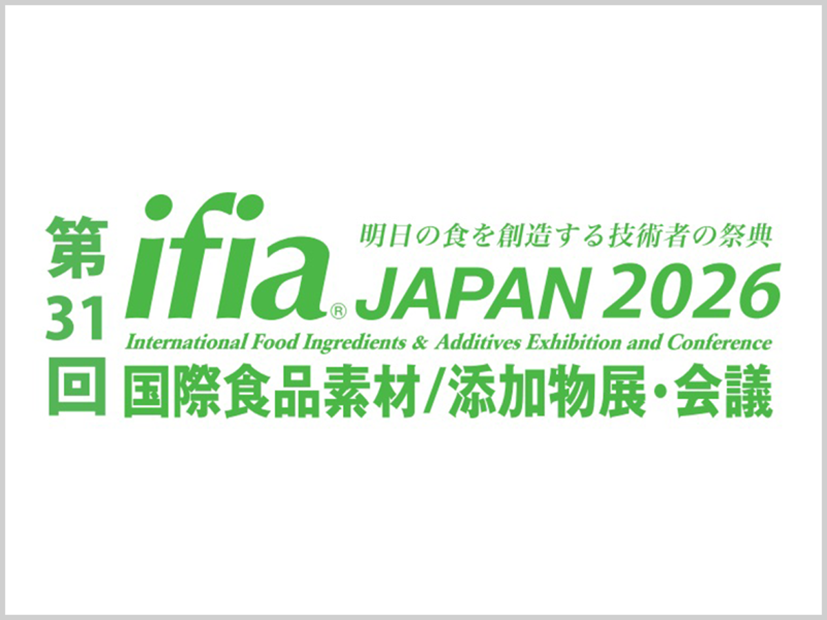 Ifia Logo 800X600 Ifia Logo 800X600