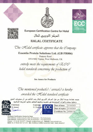 Halal Certificate Essentia UK 1
